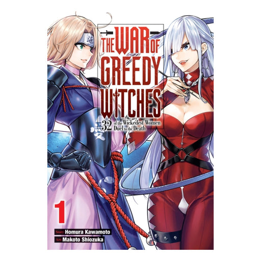 The War of Greedy Witches Volume 01 Manga Book Front Cover