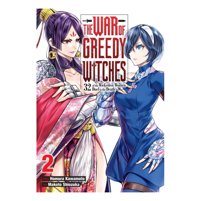 The War of Greedy Witches Volume 02 Manga Book Front Cover