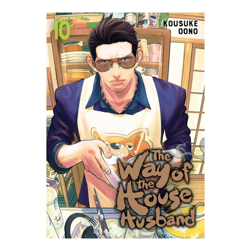 The Way of the Househusband Volume 10 Manga Book Front Cover