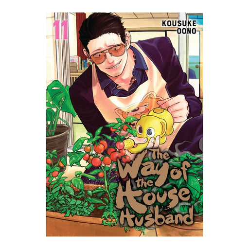 The Way of the Househusband Volume 11 Manga Book Front Cover