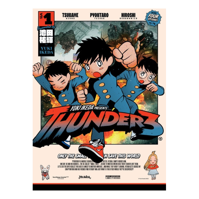 Thunder 3 Volume 01 Manga Book Front Cover