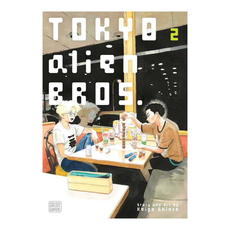 Tokyo Alien Bros. Volume 02 Manga Book Front Cover