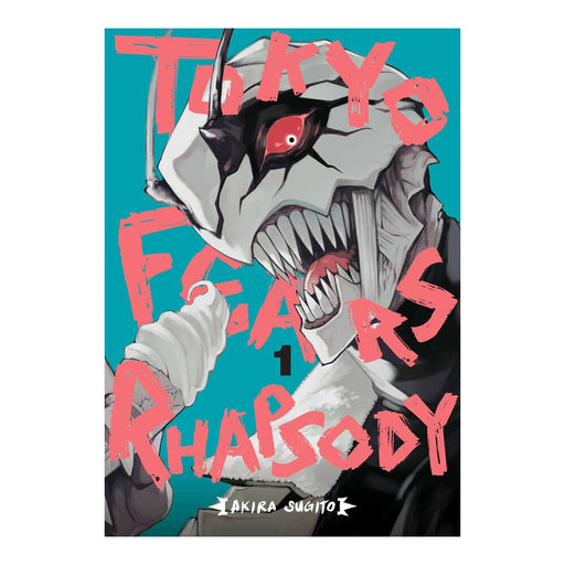 Tokyo Fears Rhapsody Volume 01 Manga Book Front Cover