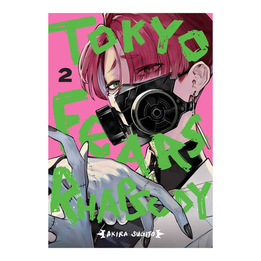 Tokyo Fears Rhapsody Volume 02 Manga Book Front Cover