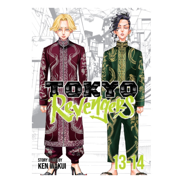 Tokyo Revengers Omnibus 7 (Volumes 13 & 14)