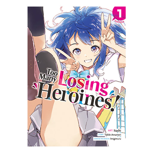 Too Many Losing Heroines! Volume 01 Manga Book Front Cover