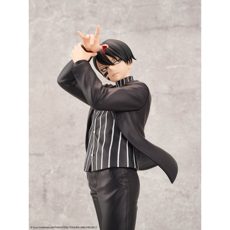Tougen Anki 28fig Naito Mudano Figure image 3