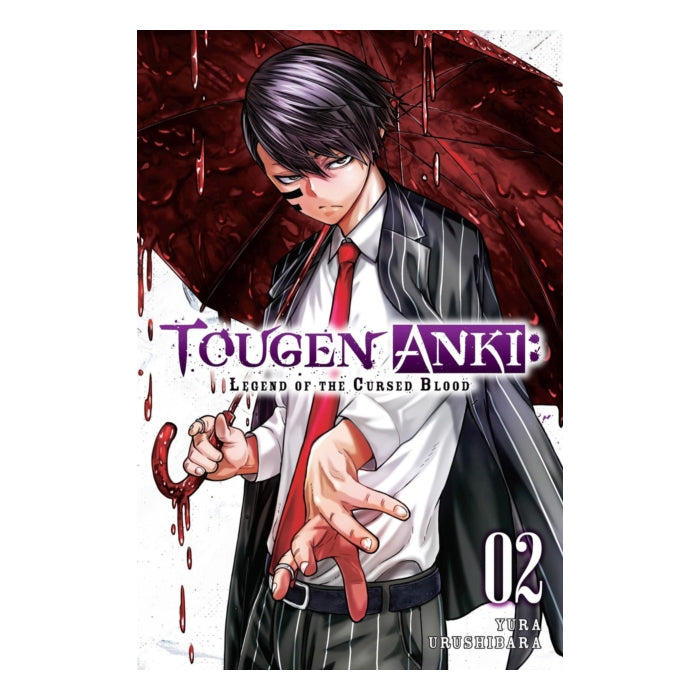 Tougen Anki Dark Demon of Paradise Volume 02 Manga Book Front Cover