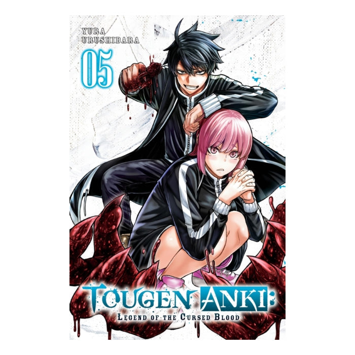 Tougen Anki Volume 5 manga book cover by Tura Yusukeba, featuring an anime-style illustration of two characters with a white and black splatter design and the title at the bottom.