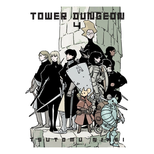 Tower Dungeon Volume 04 Manga Book Front Cover