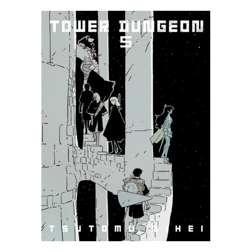 Tower Dungeon Volume 05 Manga Book Front Cover