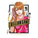 Trillion Game Volume 02 Manga Book Front Cover