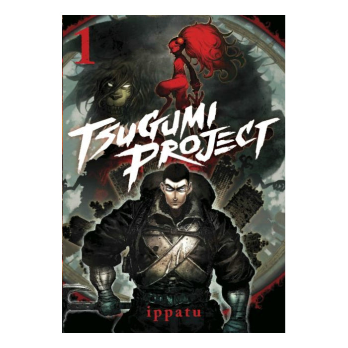Tsugumi Project Volume 01 Manga Book Front Cover