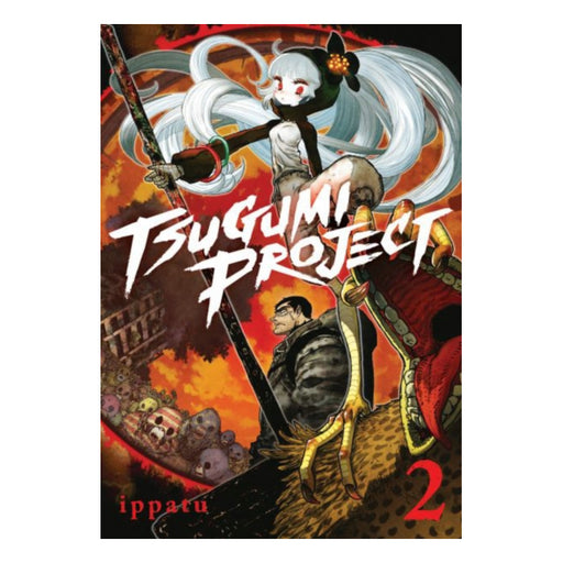 Tsugumi Project Volume 02 Manga Book Front Cover