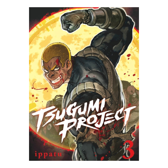 Tsugumi Project Volume 03 Manga Book Front Cover