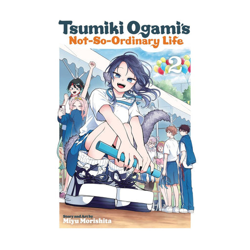 Tsumiki Ogami's Not-So-Ordinary Life Volume 02 Manga Book Front Cover