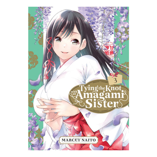 Tying the Knot with an Amagami Sister Volume 03 Manga Book Front Cover