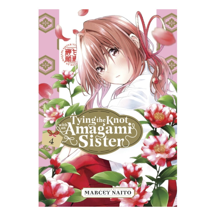 Tying the Knot with an Amagami Sister Volume 04 Manga Front Cover