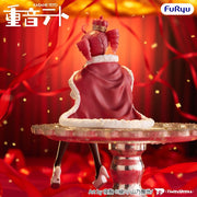 UTAU Kasane Teto (King Ver.) Noodle Stopper Figure image 3