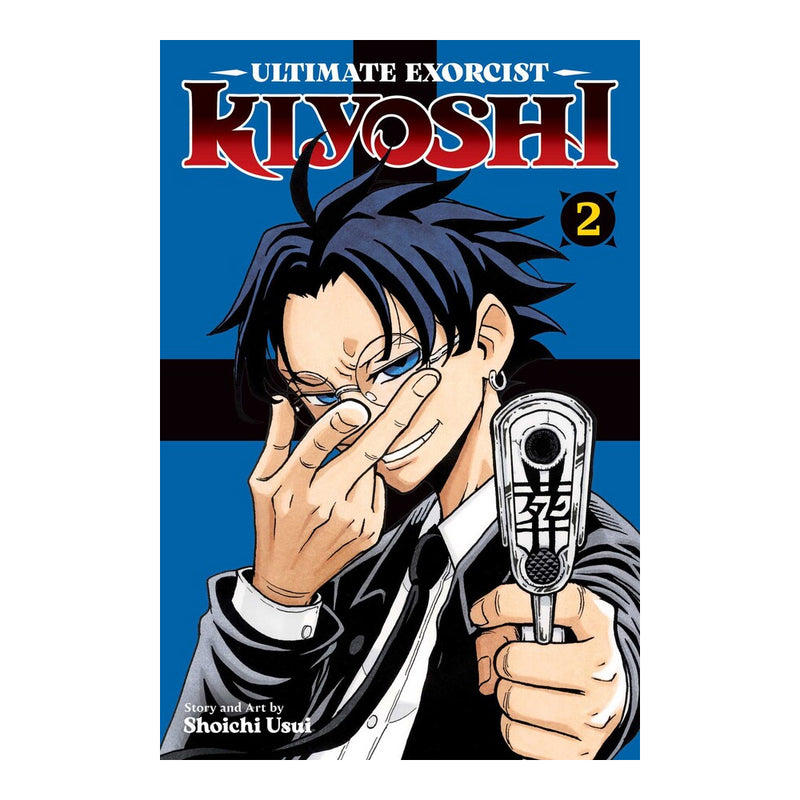 Ultimate Exorcist Kiyoshi Volume 02 Manga Book Front Cover