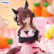 Uma Musume Pretty Derby Trio-Try-iT Gentildonna Figure image 4