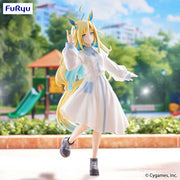 Uma Musume Pretty Derby Trio-Try-iT Neo Universe Figure image 1