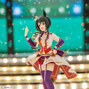 Uma Musume Pretty Derby XStellar Satono Crown (Starting Future) Figure image 3