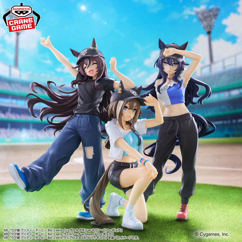Umamusume Pretty Derby Boc'z we Verxina as Queen V Figure image 3