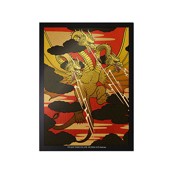 UniVersus CCG - King Gidorah Challenger Series