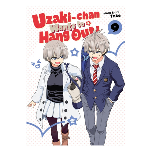 Uzaki-chan Wants to Hang Out! Volume 09 Manga Book Front Cover