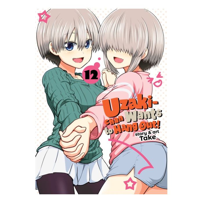 Uzaki-chan Wants to Hang Out! Volume 12 Manga Book Front Cover