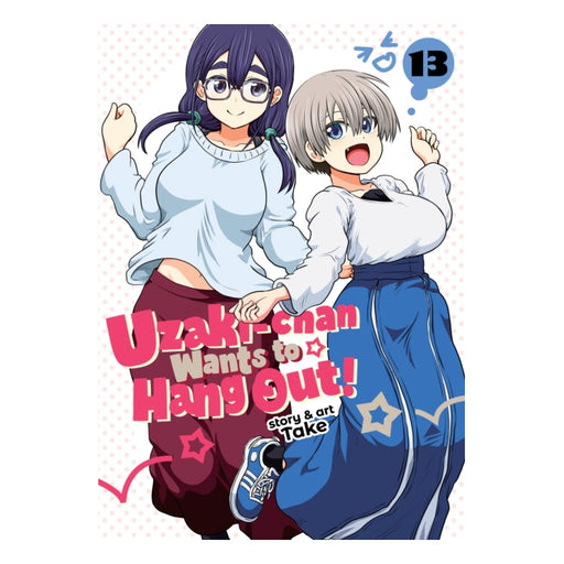 Uzaki-chan Wants to Hang Out! Volume 13 Manga Book Front Cover