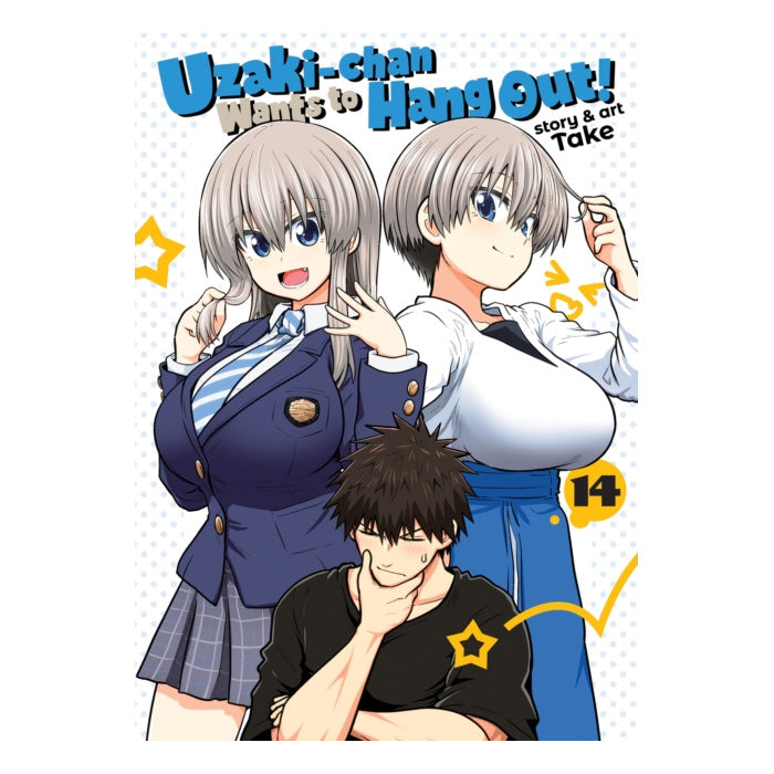Uzaki-chan Wants to Hang Out! Volume 14 Manga Book Front Cover