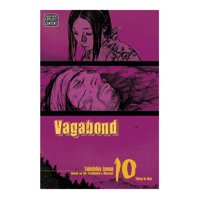 Vagabond Volume10 Manga Book Front Cover