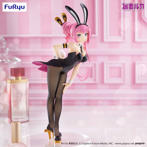 Vocaloid BiCute Bunnies Megurine Luka Figure image 1
