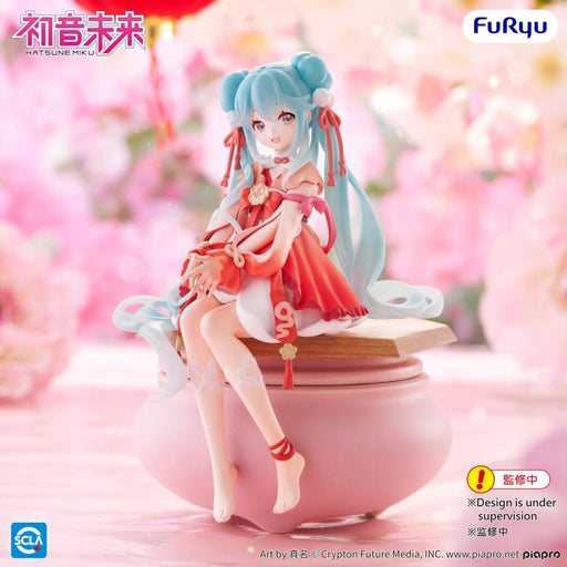 Vocaloid Hatsune Miku (2026 Chinese New Year Ver.) Noodle Stopper Figure image 1
