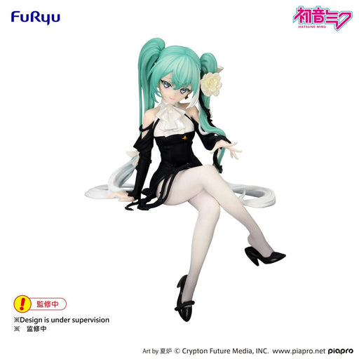 Vocaloid Hatsune Miku (Flower Fairy White Rose Ver.) Noodle Stopper Figure image 1