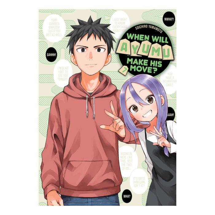 When Will Ayumu Make His Move Volume 07 Manga Book Front Cover
