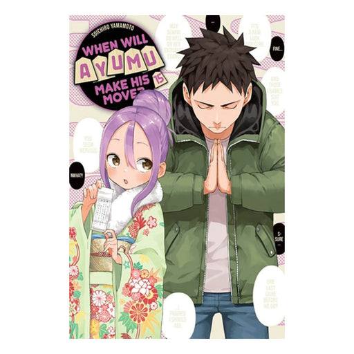 When Will Ayumu Make His Move Volume 15 Manga Book Front Cover