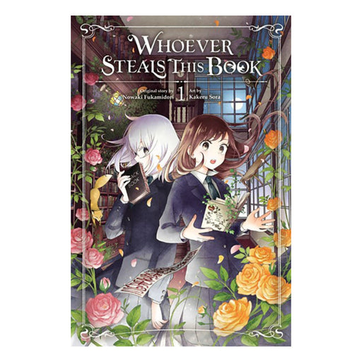 Whoever Steals This Book Volume 01 Manga Book Front Cover