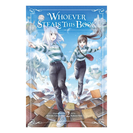 Whoever Steals This Book Volume 02 Manga Book Front Cover