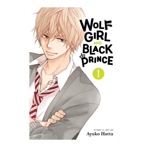Wolf Girl and Black Prince Volume 01 Manga Book Front Cover