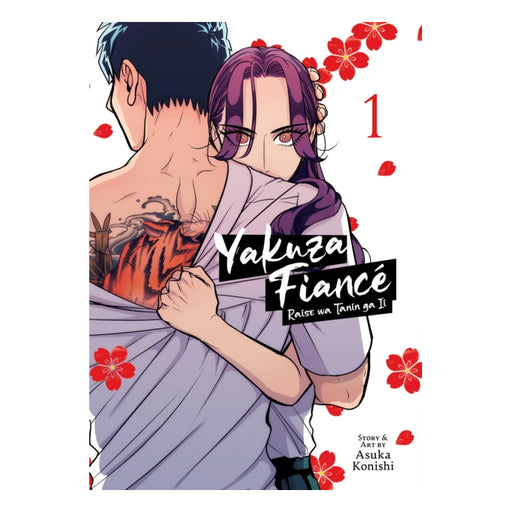 Yakuza Fiance Raise wa Tanin ga Ii Volume 01 Manga Book Front Cover