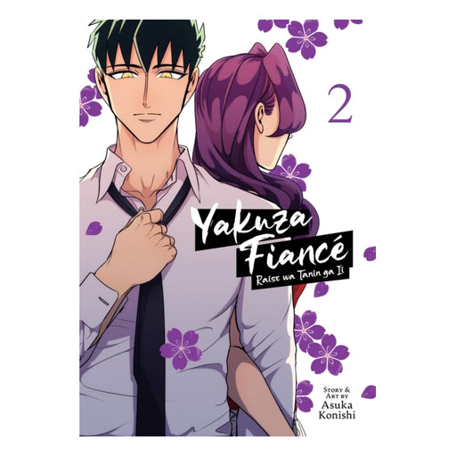 Yakuza Fiance Raise wa Tanin ga Ii Volume 02 Manga Book Front Cover