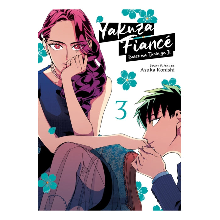 Yakuza Fiance Raise wa Tanin ga Ii Volume 03 Manga Book Front Cover