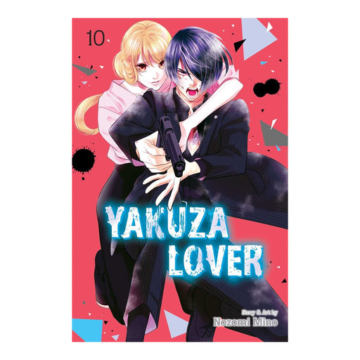 Yakuza Lover Volume 10 Manga Book Front Cover