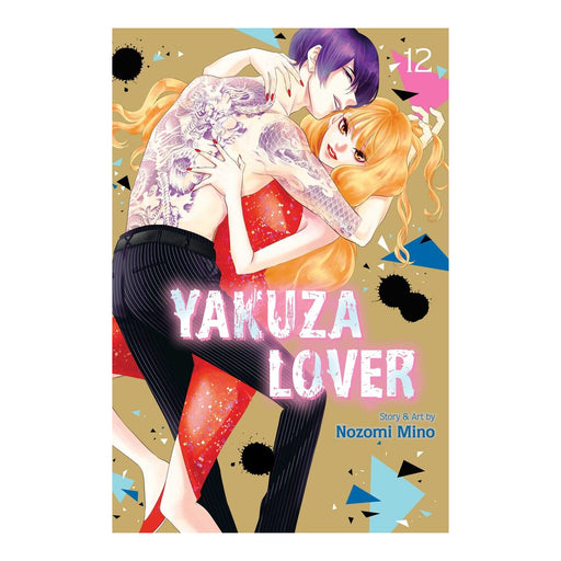 Yakuza Lover Volume 12 Manga Book Front Cover