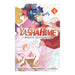 Yashahime Volume 04 Manga Book Front Cover