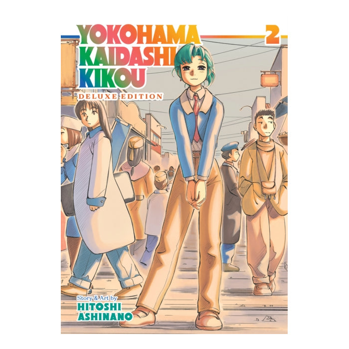Yokohama Kaidashi Kikou Deluxe Edition Volume 02 Manga Book Front Cover