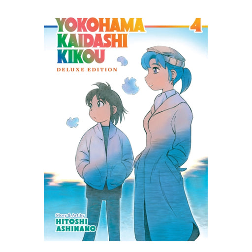 Yokohama Kaidashi Kikou Deluxe Edition Volume 04 Manga Book Front Cover